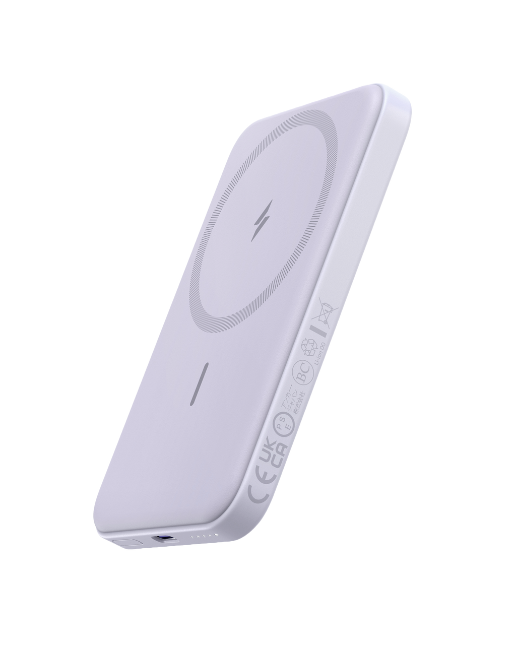 621 Magnetic Battery (MagGo)